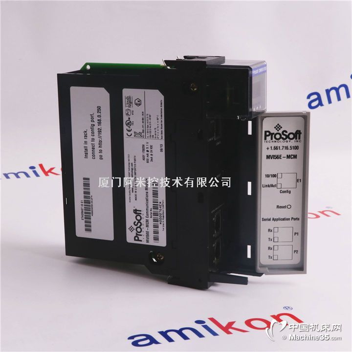 ABB  PP845A 3BSE042235R2