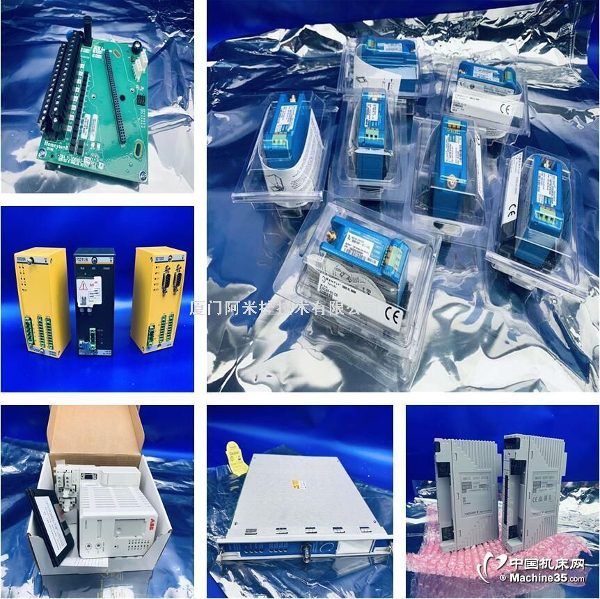 ABB	TC562 3BSC630049R1	