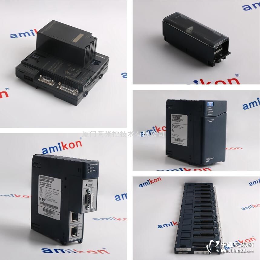 ABB	SDCS-PIN-2053ADT310500R1	