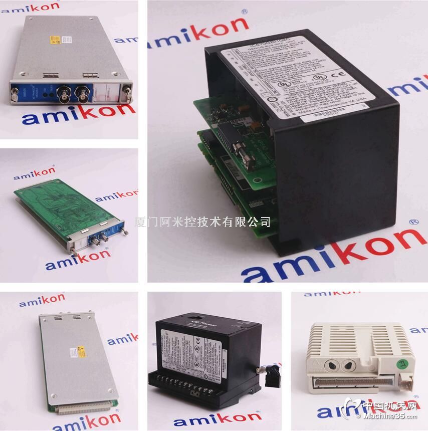 EPRO	PR6423/011-131 CON031	