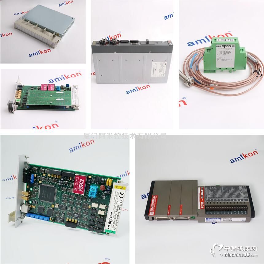 YOKOGAWA	SDV144-S33	