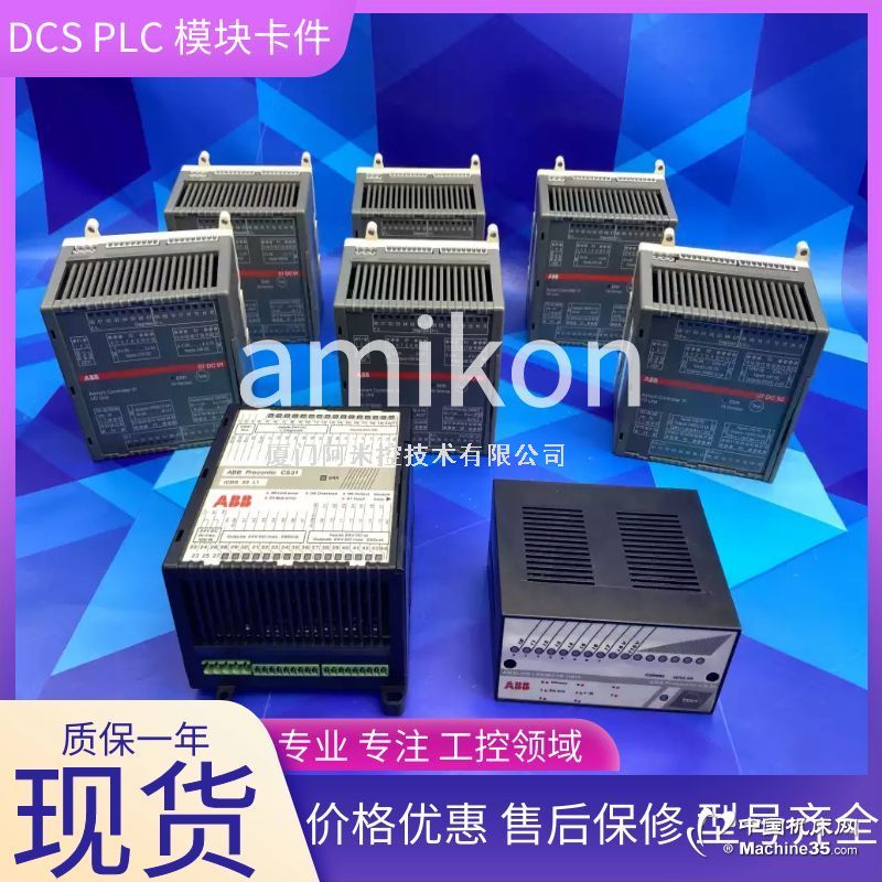 GE	PLCϵy	IC600LX624