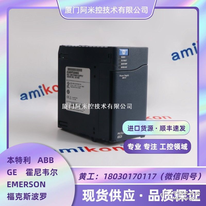 ABB	CI853K01 3BSE018103R1	