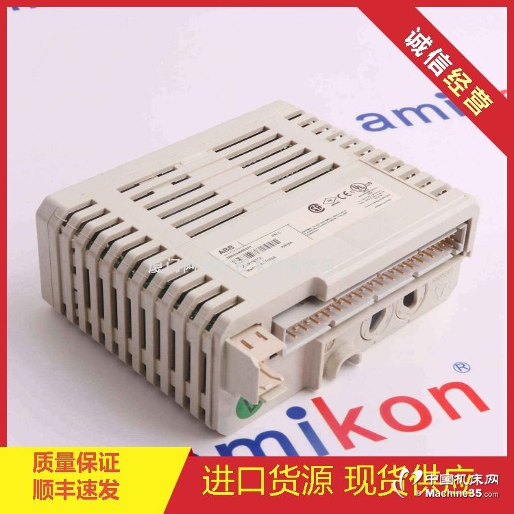 GE	IC676PBO082	