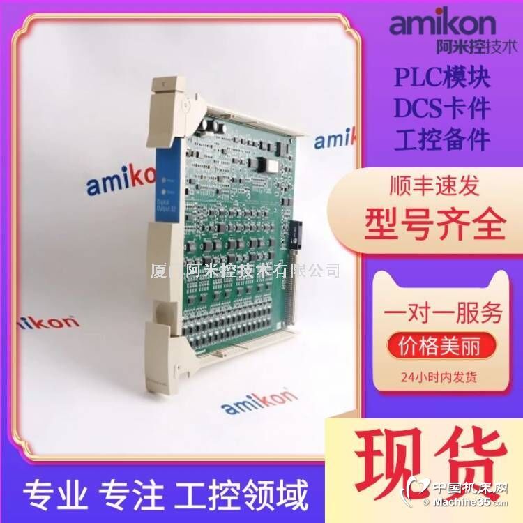 ABB	ICSM06A6 FPR3350601R1062	