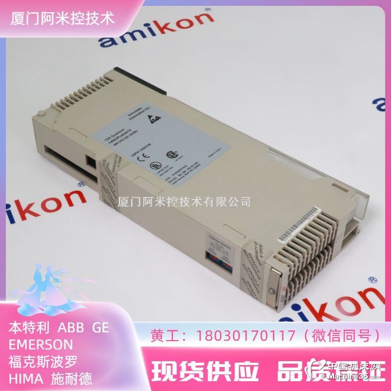 GE	IC660CBB902 IC660CBB902K	