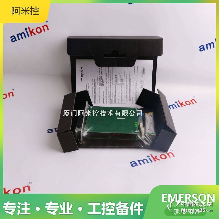 ABB		DLM02 P37421-4-0338434