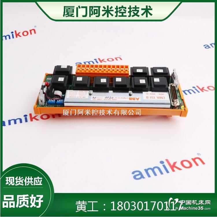 ABB		PHBFIO10010000 FIO 100 P-HB-FIO-10010000