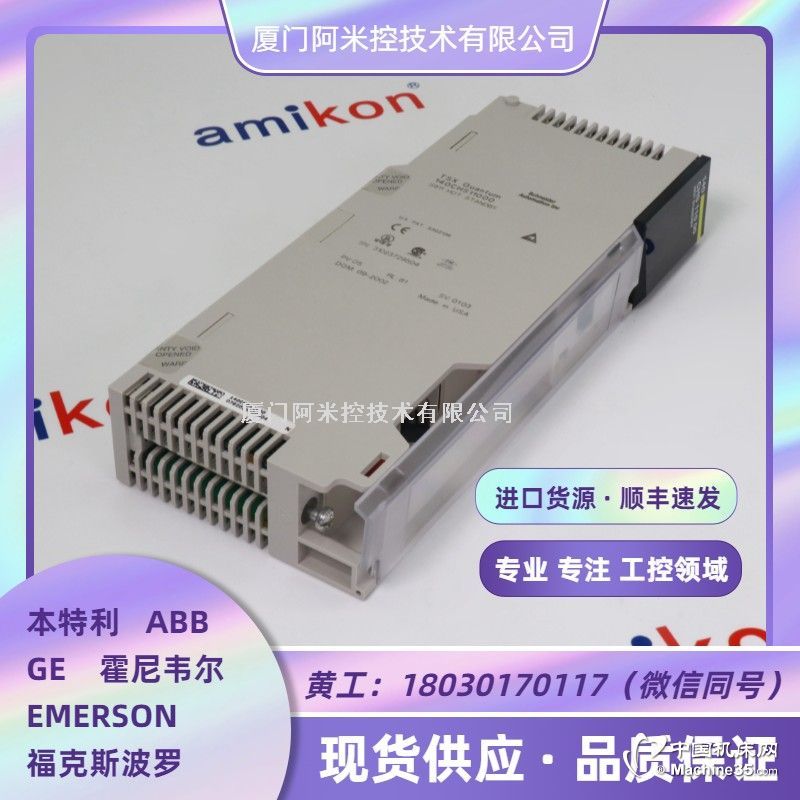 	330103-02-06-05-02-00	