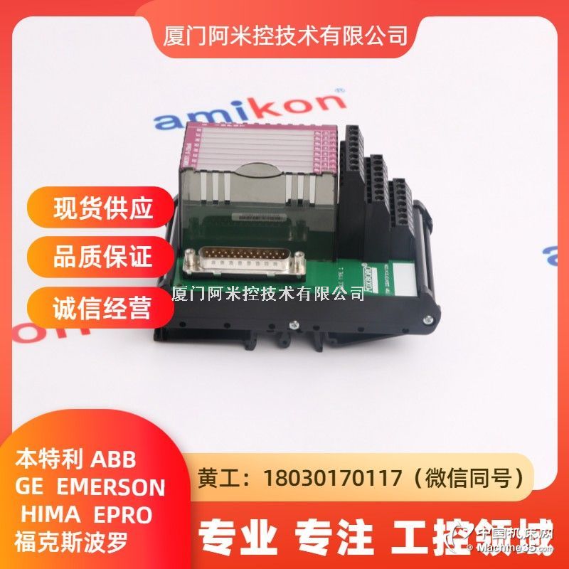 HIMA	F3 AIO 8/4 01 F3AIO8/401	