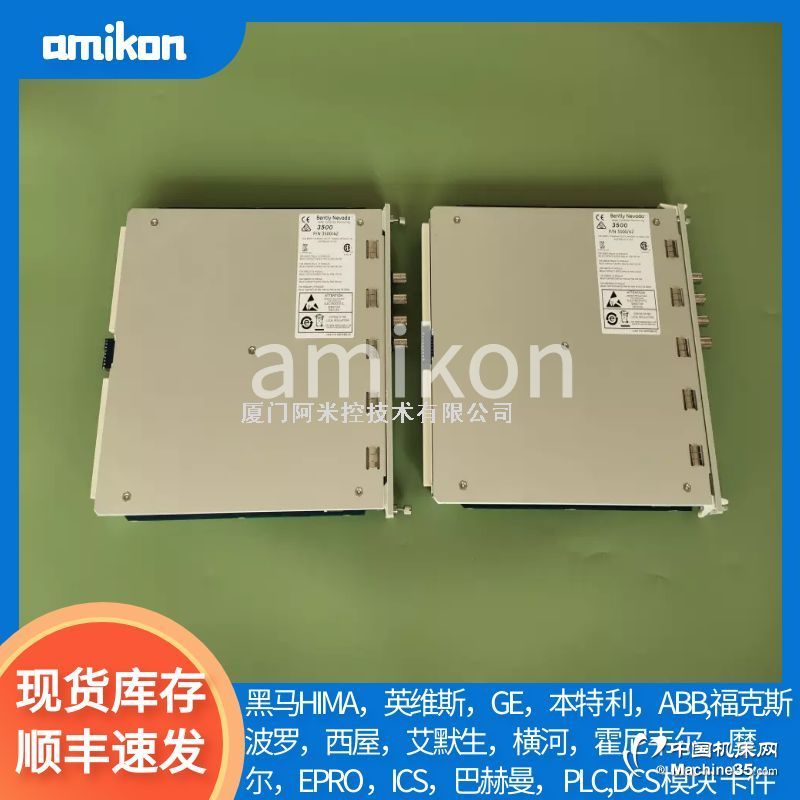 HONEYWELL	51304487-100 MU-PDOX02	