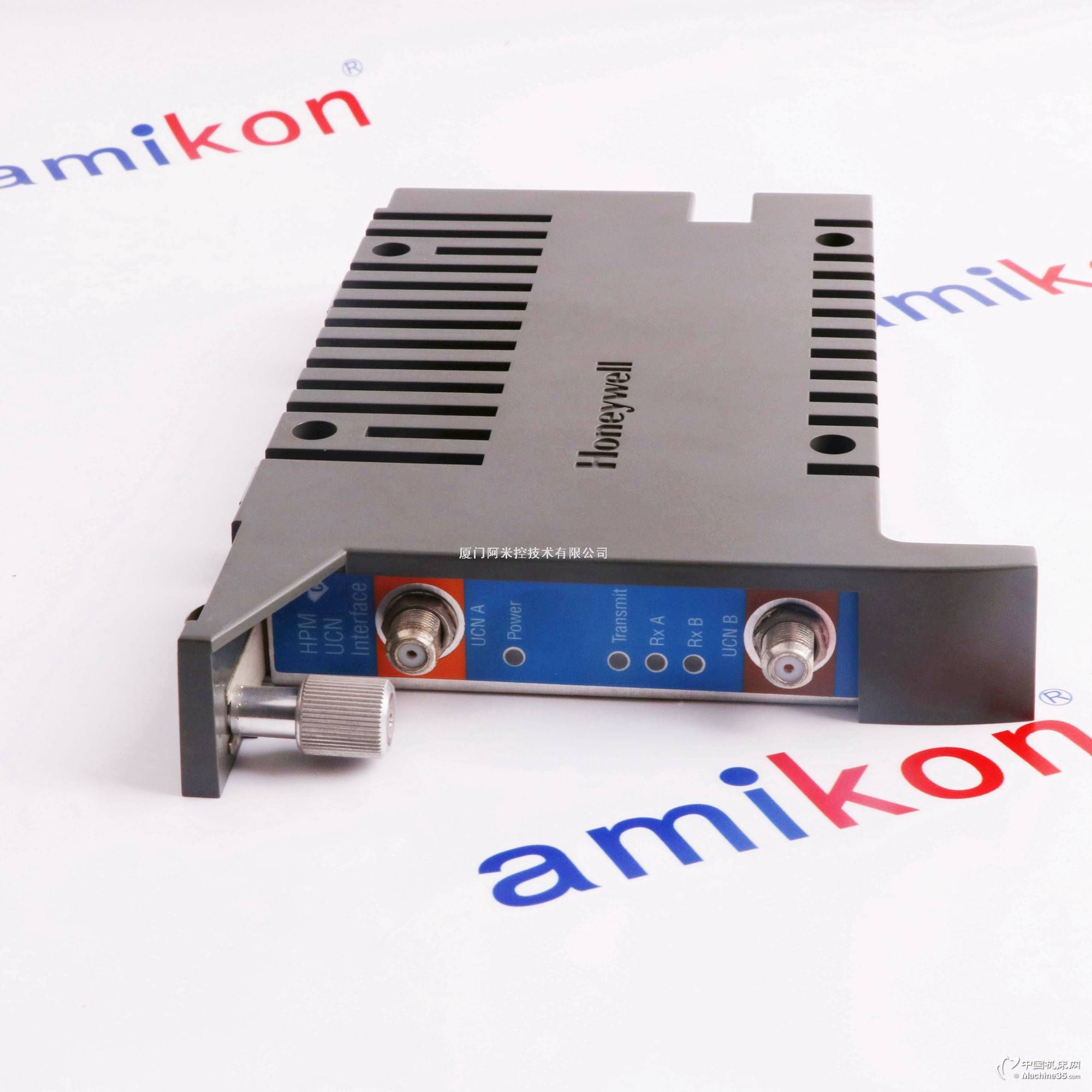 VMS-2110-24