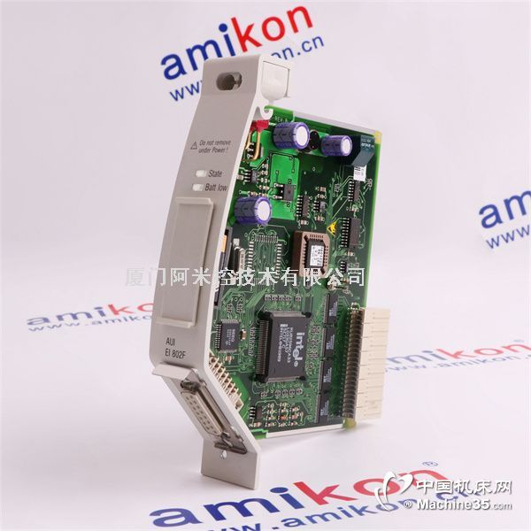 MYCOM IMS500-120AL CMX45