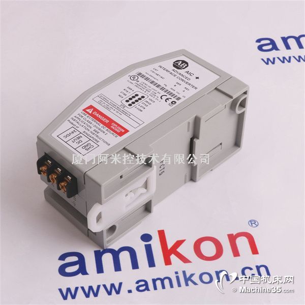 MYCOM IMS500-120AL CMX45