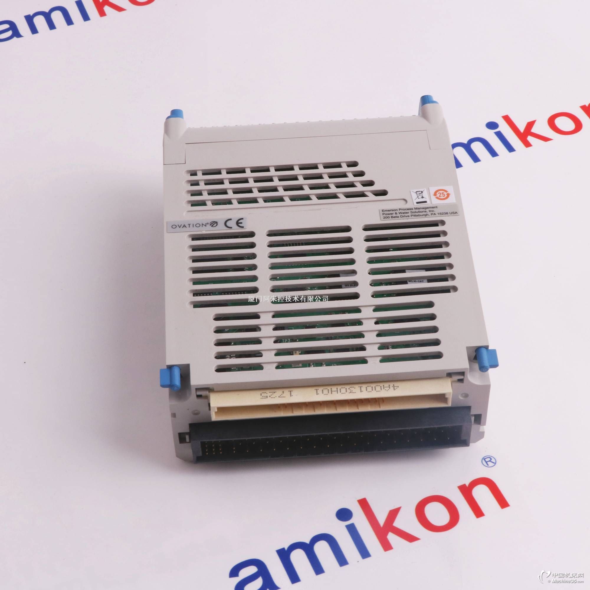  1203-CN1