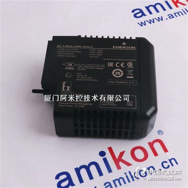 IC220MDL643