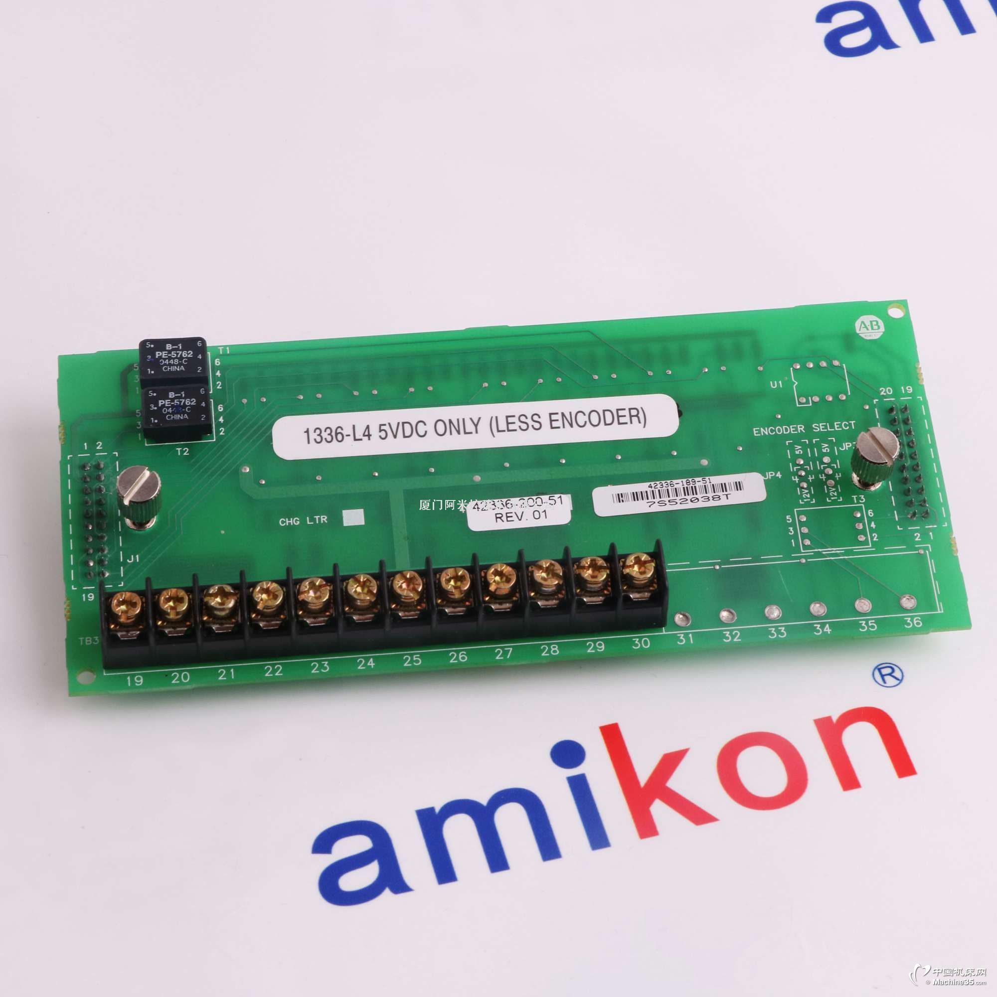 MVI56E-MNETR