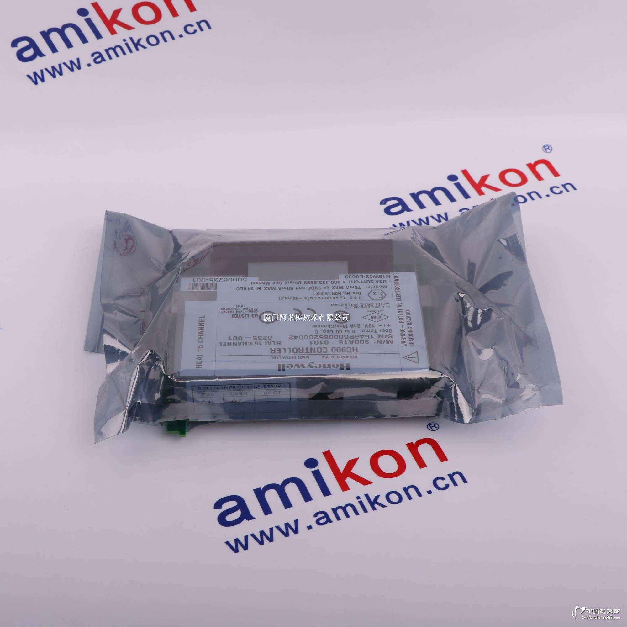 YOKOGAWA	ATA4D-00 S2	