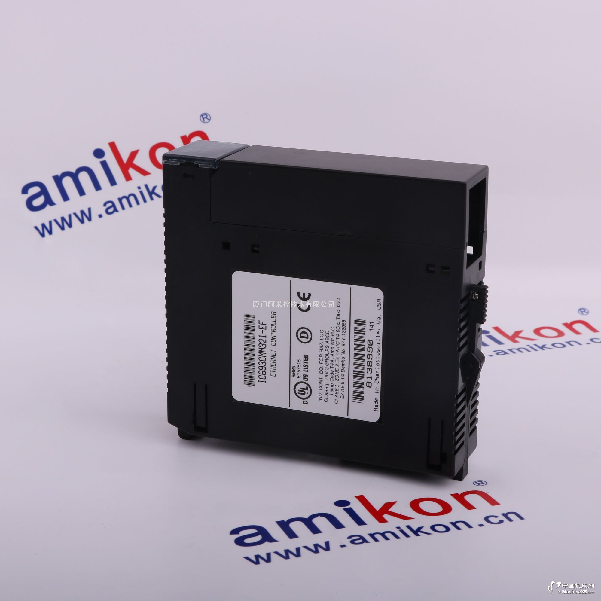 ݔģK PIM 3500 / 15Part No: 125840-01