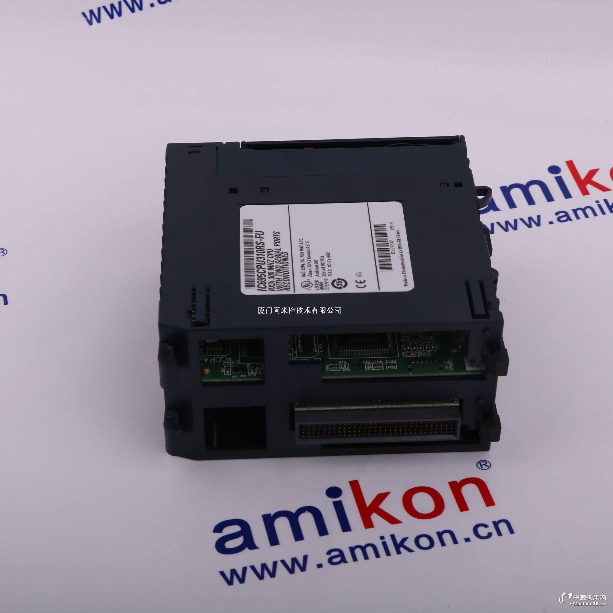 I /O ģK3500 / 40M  135489-04