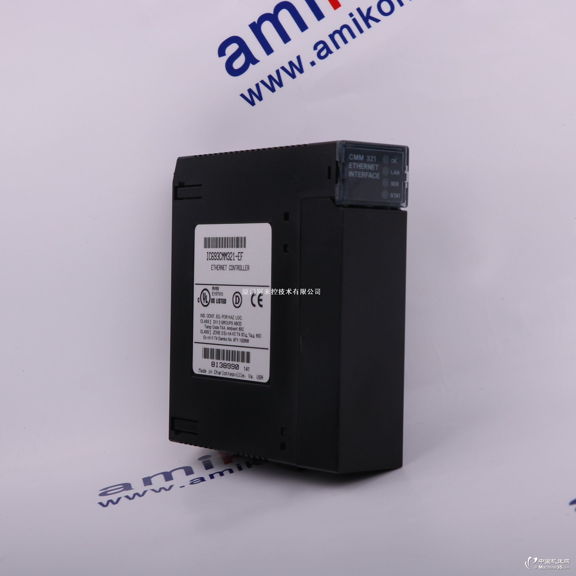 ABB SDCS-COM-81 3ADT314900R1002