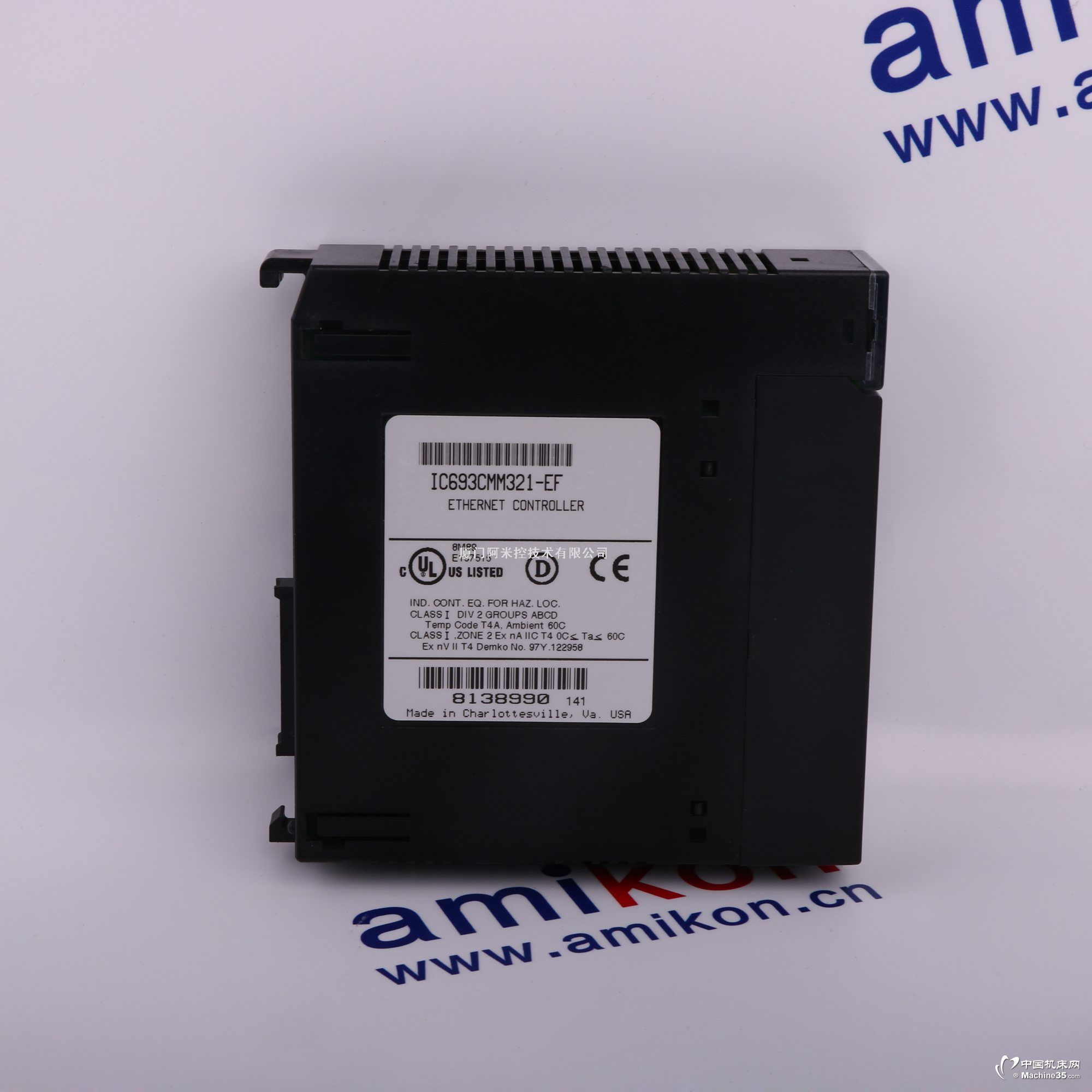 HONEYWELL		51402625-175 MC-PDIS12