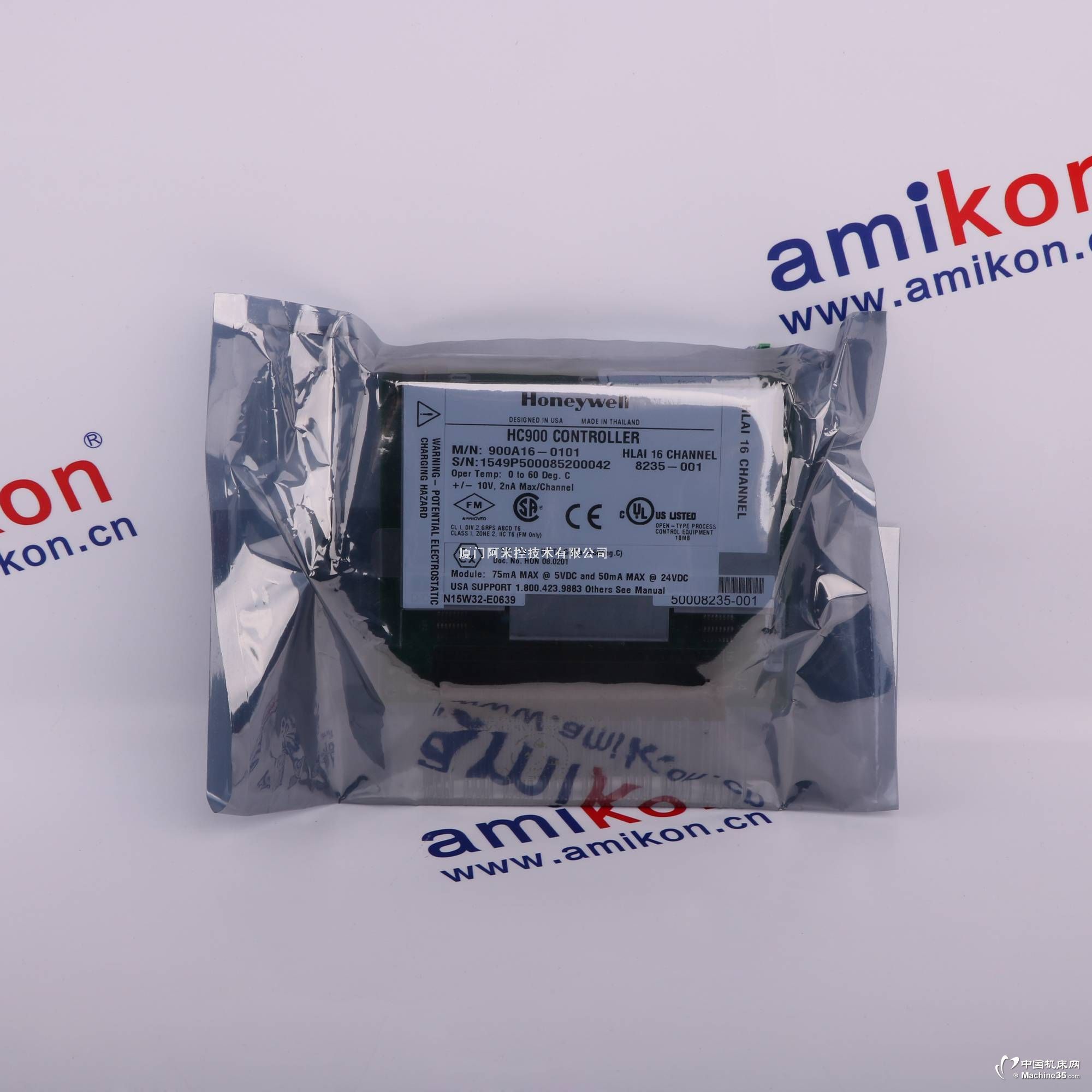 HONEYWELL		MU-TAIH12 51304337-100