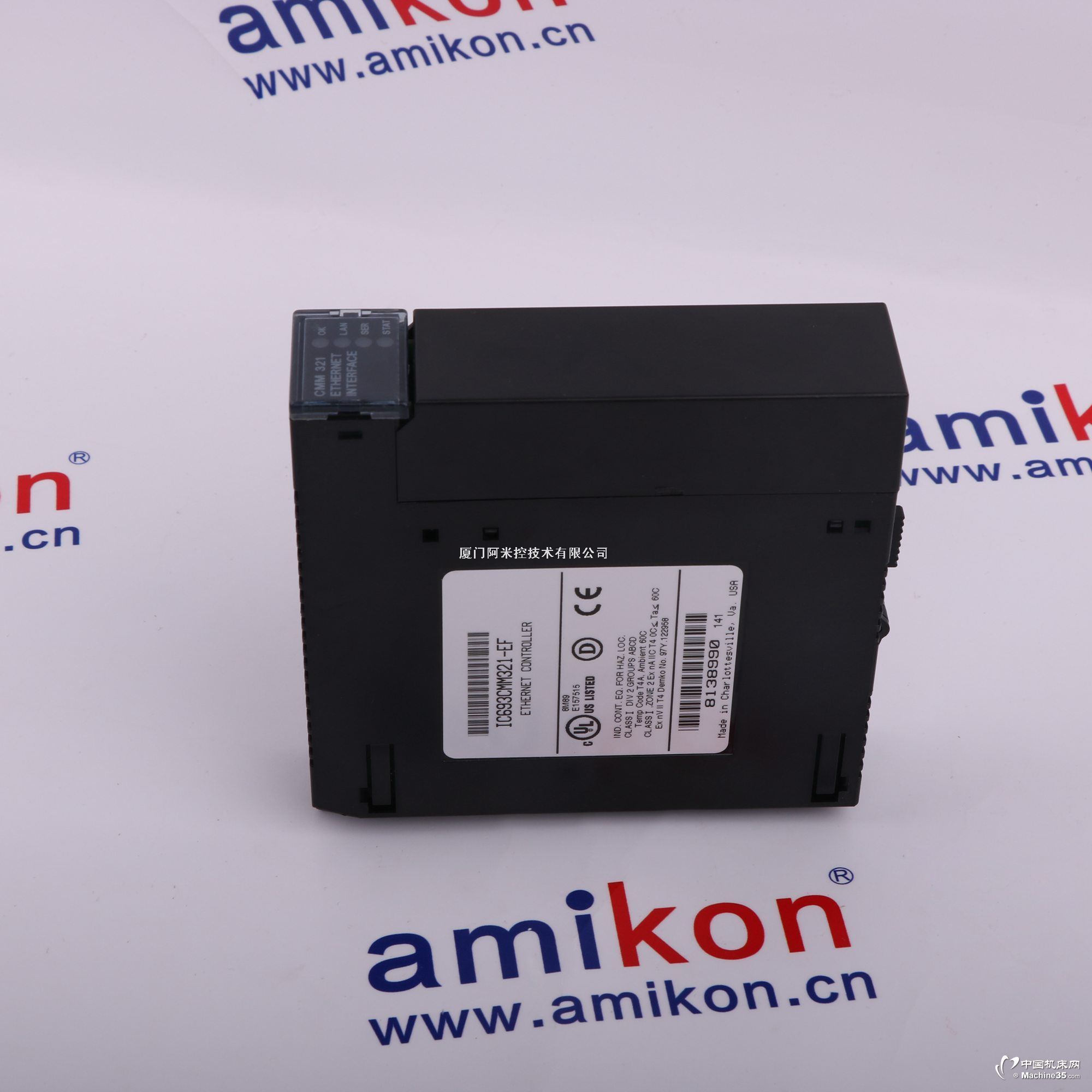 EMERSON	KJ4110X1-BC1 12P1869X012
