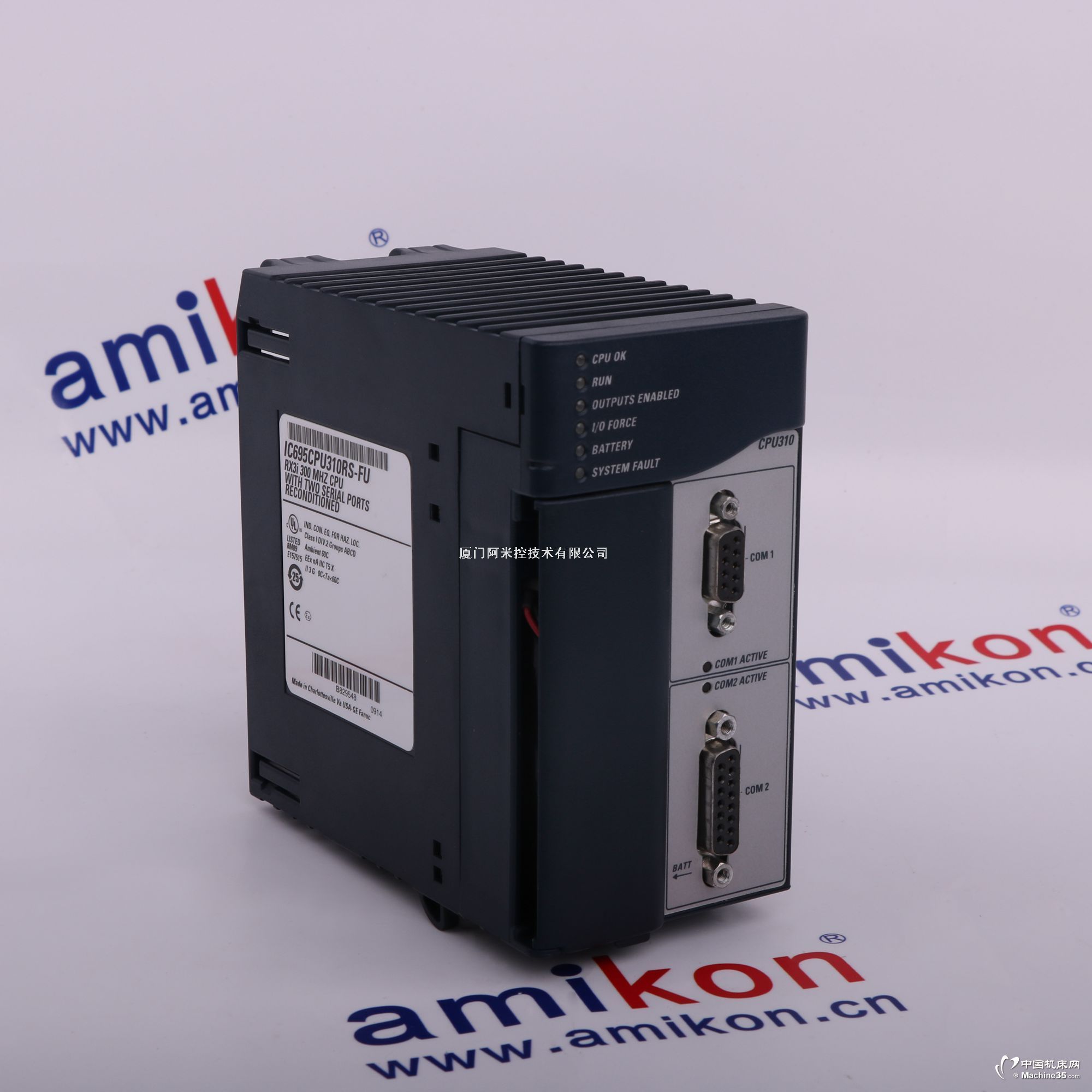 ABB	SD833 3BSC610066R1