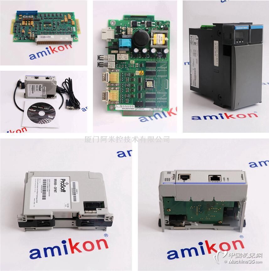 UNIOP	HMI˙C 	BKDC-16-0045