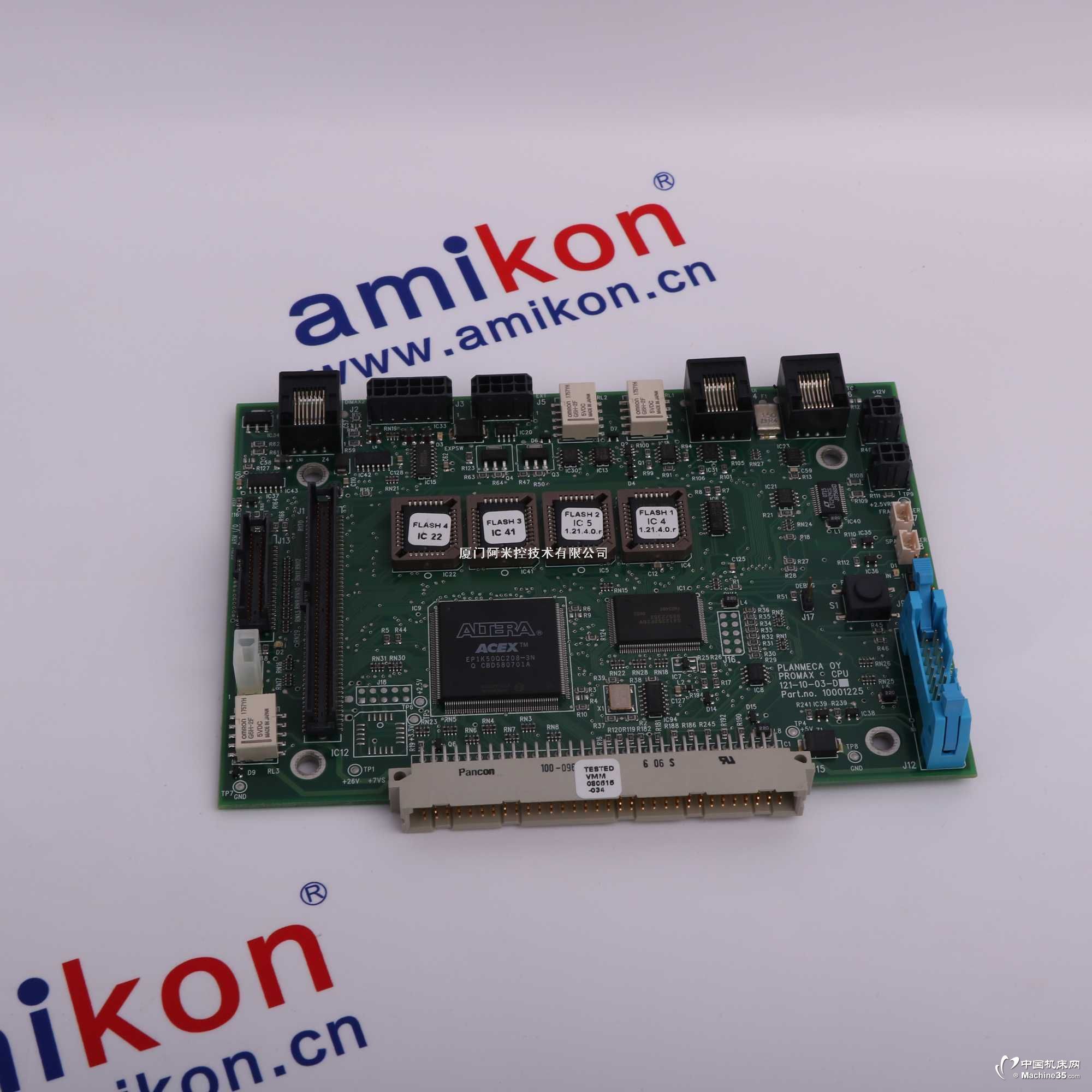 A	ͨԄӻ	610H IPC-610L E5300 1G(ni) 500GӲP