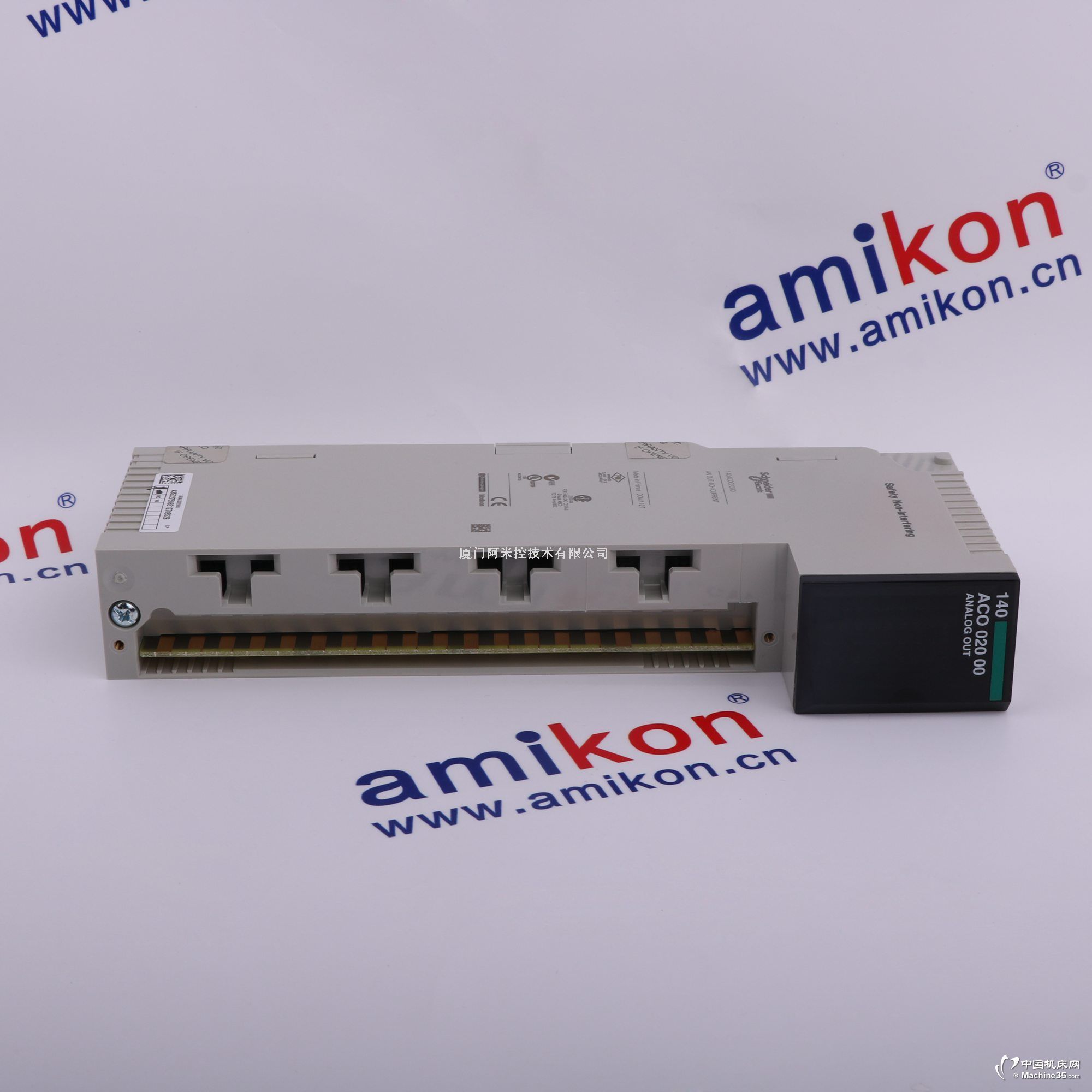 ABB	DCSϵy	CI520V1 3BSE012869R1