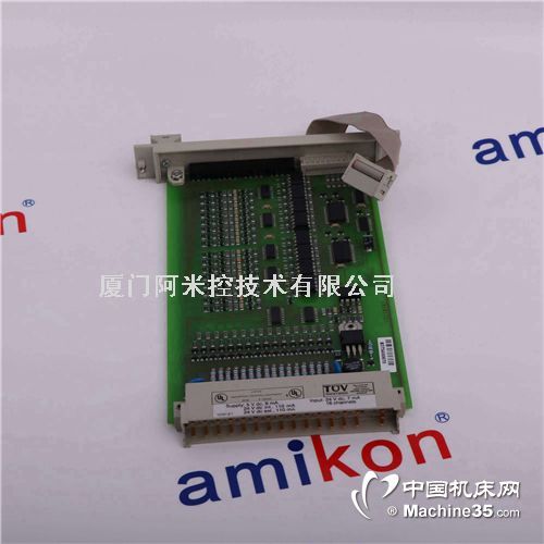 3700A