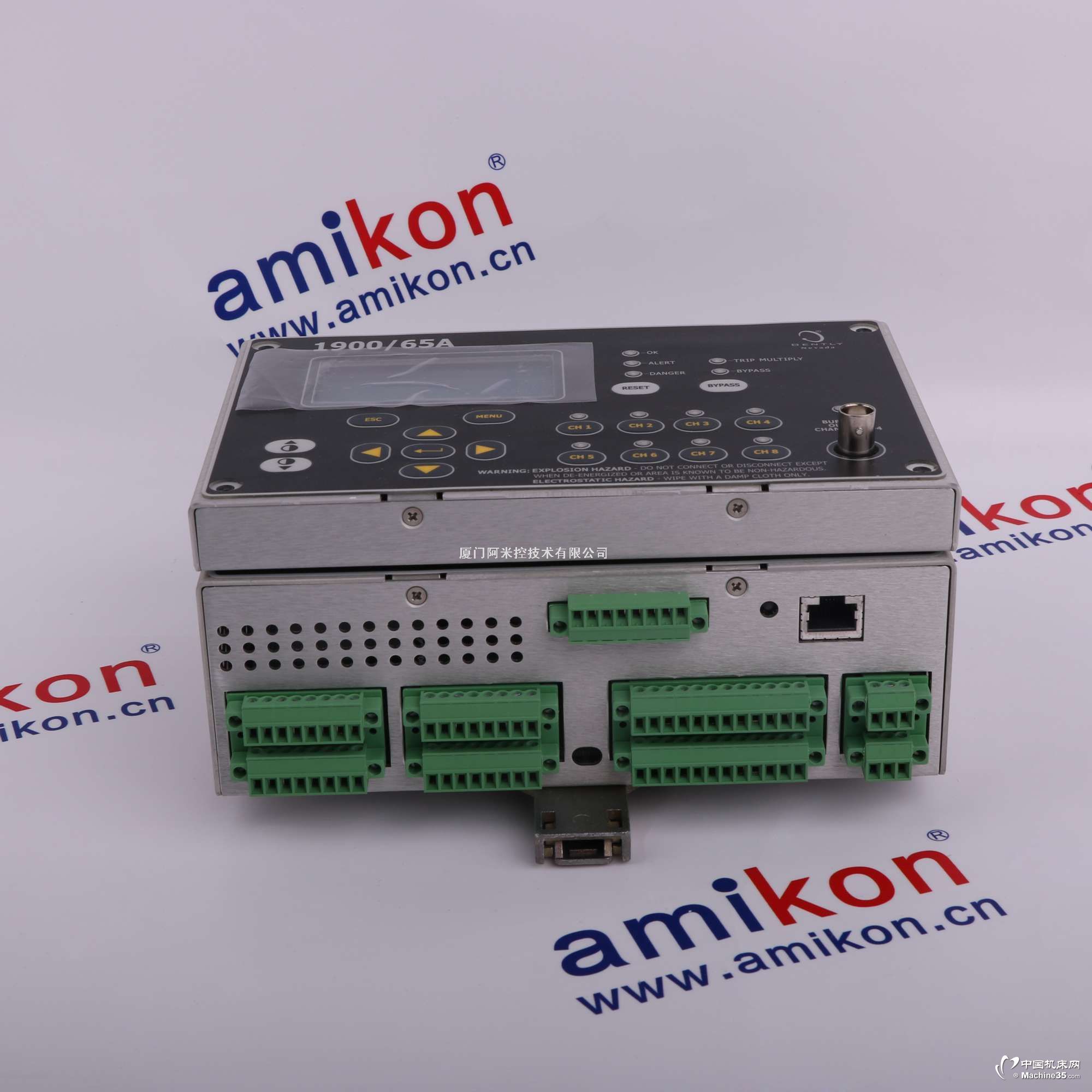 IC697BEM731