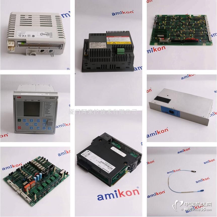 ABB	CI540 3BSE001077R1	