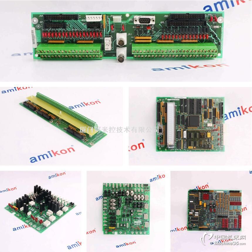 ABB	TB840A 3BSE037760R1