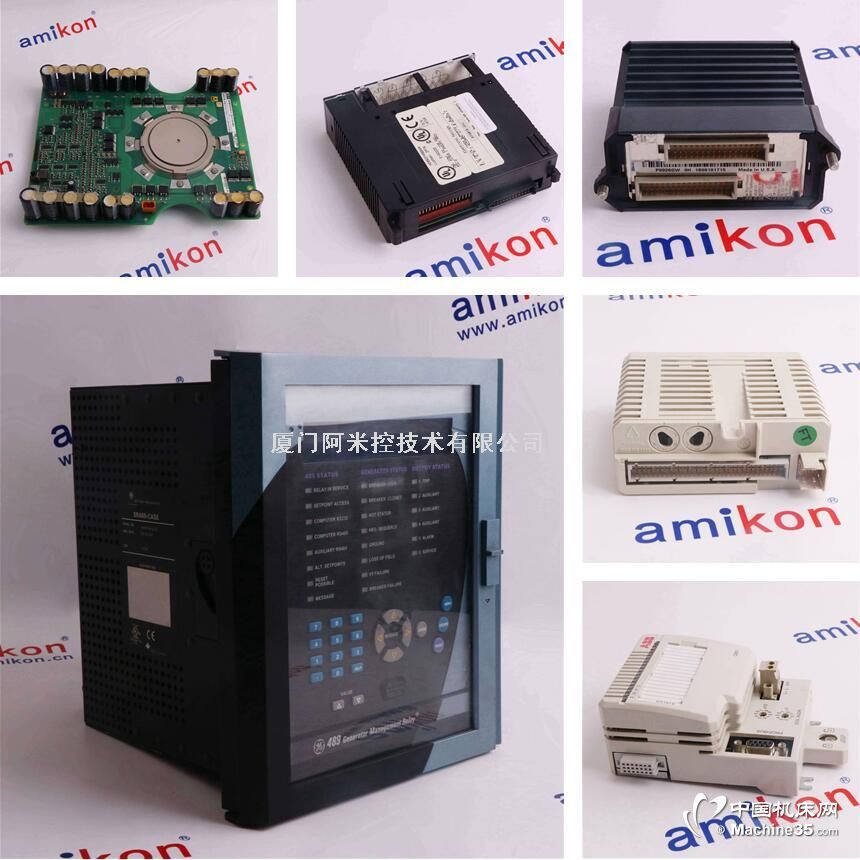 ״̬ϵͳMMS 8mmǰ 330180-50-00