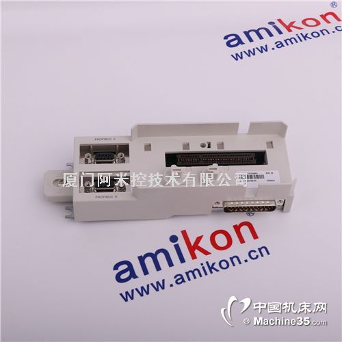 ABB	TC530 3BUR000101R1	