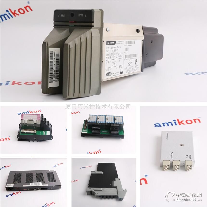 BOSCH REXROTH	PL10 0 811 405 061 0811405061