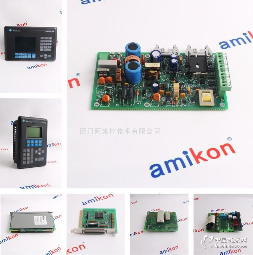 3BHE015619R0001
