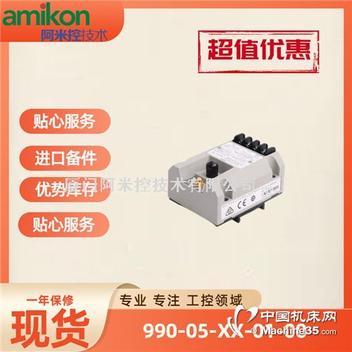 3500ģǰͺ󱳰ͺ