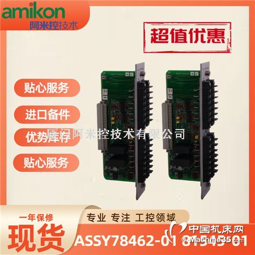 3500ģǰͺ󱳰ͺ