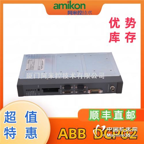 늳	ABB	TA 951F