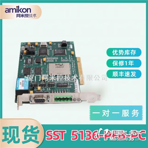 ģIGBT FS450R12KE3/AGDR-71C