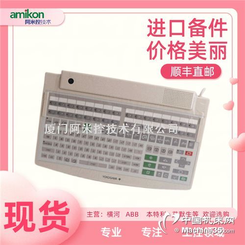 ŷ AB MPL-B4560F-MK74AA ػȹҵ豸