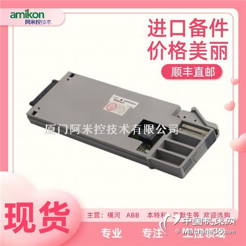 ŷ AB MPL-B4560F-MK74AA ػȹҵ豸
