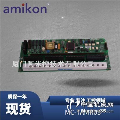 8U-IP0102  Profibus DPģ