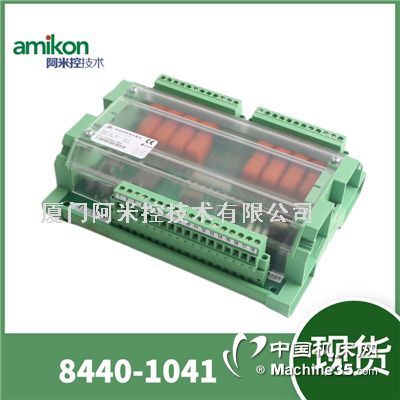 CC-TCF901 PWA, CNTRL FIREWALL IOTA 8 PORT