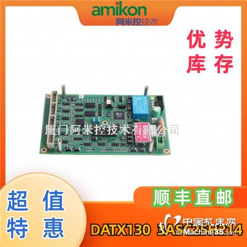 HIEE300885R0001  PPC380AE01 ABB	 ư