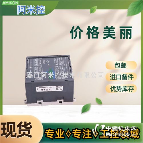 HIEE300927R0001  UBC717AE01   ABB
